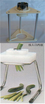 sushi cucumber cutter cucumber cutter slicer