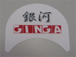 Logo_Sticker_ONE