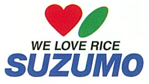 http://jlpackaging.com.au/new/wp-content/uploads/2014/05/Suzumo1-300x170.gif